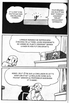 Tezuka_Lost_World_02.jpg