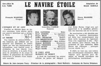 Le navire étoile_photo.jpg