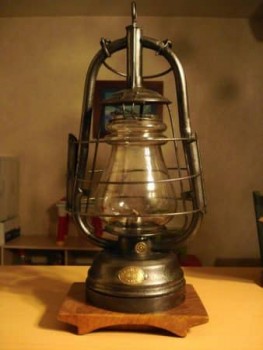 lampe-ancienne-petrole-338x450.jpg