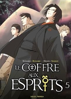 Le-coffre-aux-esprits.jpg