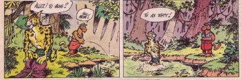 gde_foret.jpg
