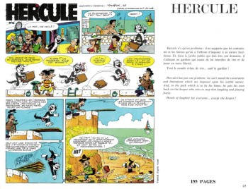 CBC_Aredip_Hercule_P23.jpg