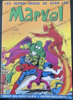 2021 Marvel 16 V1 (1) 800 Menthor.jpg