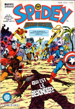 spidey78.jpg
