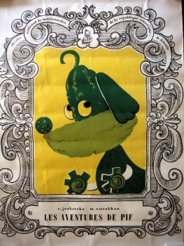 Taille réelle : 62 X 84 cm.