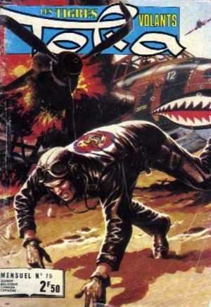 Tora075.jpg